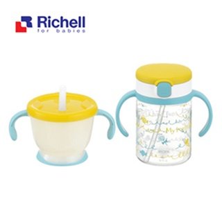 【Richell 利其爾】第四代LC吸管杯組合 (150ml練習杯+200ml戶外水杯)-棒棒糖