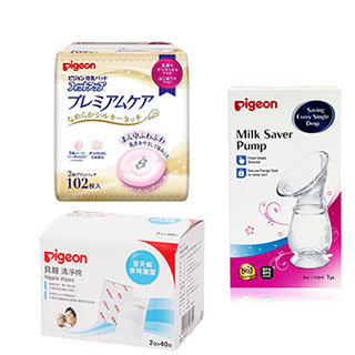 日本《Pigeon 貝親》矽膠吸乳器+清淨棉+護敏防溢乳墊102片