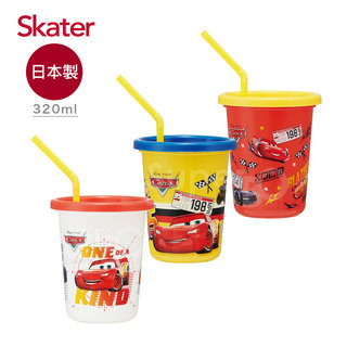 Skater日本製3入水杯(320ml)閃電麥昆