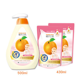 【橘子工坊】家用清潔奶瓶蔬果清潔劑500ml*1罐+補充包430ml*2