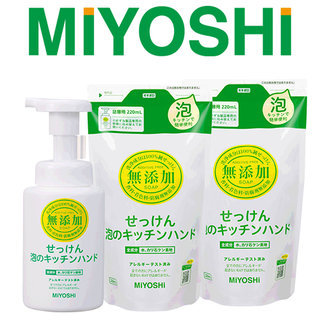 【日本MIYOSHI無添加】廚房泡沫洗手－超值3件組 (1瓶+2補充包)