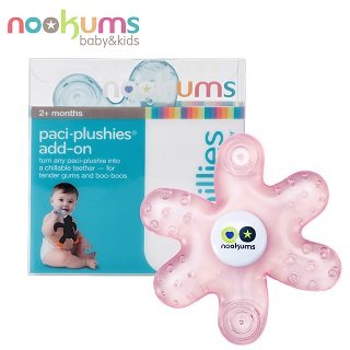 美國 nookums 寶寶可愛造型冷膠固齒器-兩色可選