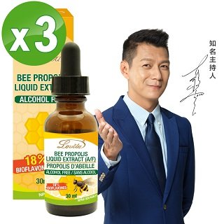 【Lovita愛維他】蜂膠滴液18%生物類黃酮(30ml)超值三入