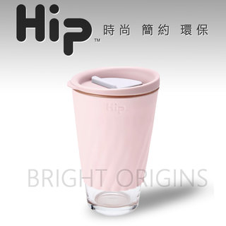 Hip 果凍玻璃杯(嫩粉色)