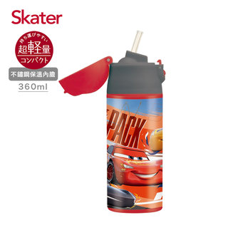 Skater吸管不鏽鋼保溫瓶(360ml)閃電麥昆