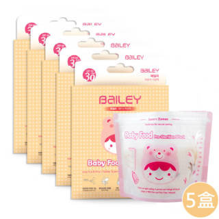 【韓國BAILEY貝睿】副食品儲存袋30入(5盒)
