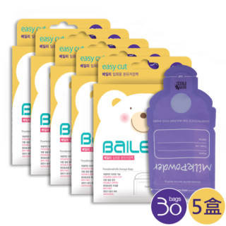 【韓國BAILEY貝睿】奶粉儲存袋30入(5盒)