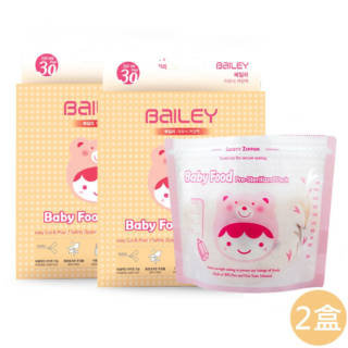 【韓國BAILEY貝睿】副食品儲存袋30入(2盒)