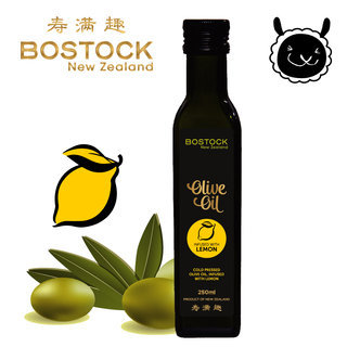 【壽滿趣- Bostock】頂級冷壓初榨檸檬風味橄欖油(250ml 單瓶散裝)