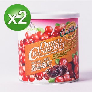 【壽滿趣-自然法則】整粒蔓越莓乾(200gx2)