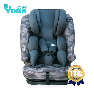 YoDa 第二代成長型兒童安全座椅(三款可選)