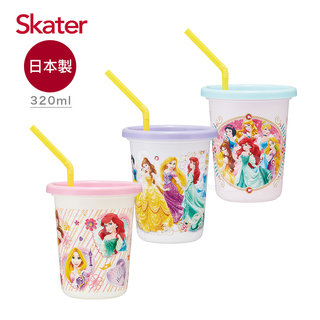 Skater日本製3入水杯(320ml)迪士尼公主Dream