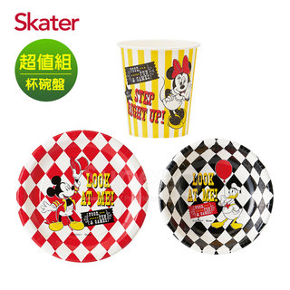 Skater派對紙碗+紙杯+紙餐盤-Disney