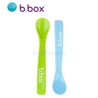 澳洲 b.box 矽膠軟湯匙兩入組(藍+綠)