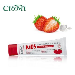【壽滿趣-Ctomi】紐西蘭兒童天然護理牙膏(草莓口味70g)