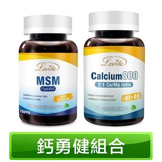 Lovita愛維他 鈣勇健組合(專利MSM+檸檬酸鈣鎂)
