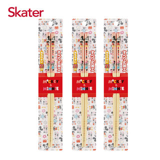 Skater日式竹筷(21cm)米奇與米妮*3