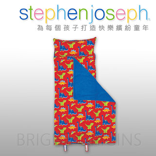 Stephen Joseph 睡袋(恐龍)