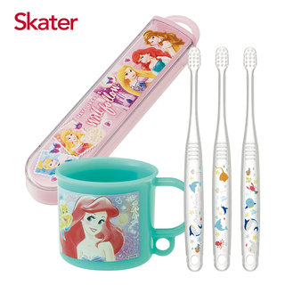 Skater幼兒牙刷套組(0-3歲)-漱口杯+牙刷+牙刷盒-小美人魚愛麗兒