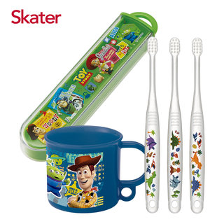 Skater幼兒牙刷套組(0-3歲)-漱口杯+牙刷+牙刷盒-玩具(藍)
