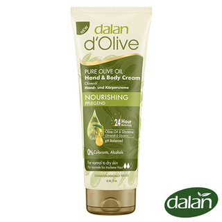 【土耳其dalan】頂級橄欖油特潤深層滋養修護霜250ml