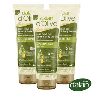 【土耳其dalan】頂級橄欖油特潤深層滋養修護霜250ml 3入組