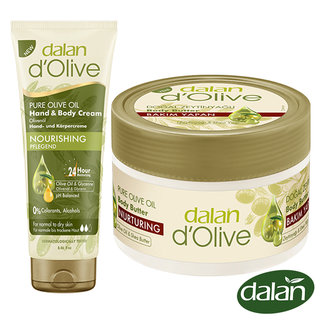 【土耳其dalan】頂級橄欖油超滋潤身體潤膚霜(罐狀)250ml+橄欖油特潤深層滋養修護霜250ml