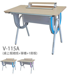 KIWI兒童成長書桌(V-115A)