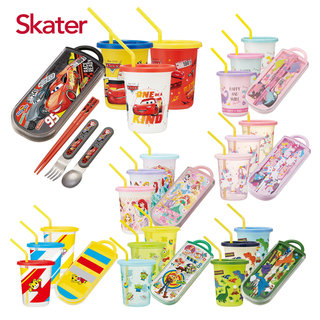Skater日本製3入水杯(320ml)+三件餐具