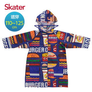 Skater背包型兒童雨衣-BURGER CONX