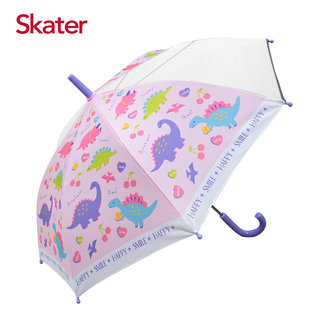 Skater兒童雨傘-粉粉龍