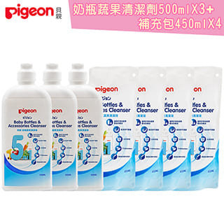 日本《Pigeon貝親》奶瓶蔬果清潔組合【500ml瓶＊3+450ml補充包＊4】