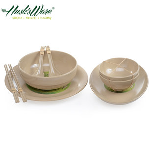 【美國Husk’s ware】天然稻殼無毒環保碗盤餐具9件組