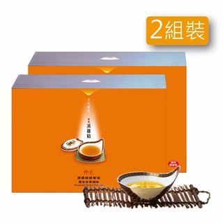 【珍苑蒸雞精】精煉淬取 最頂級滴雞精2盒組