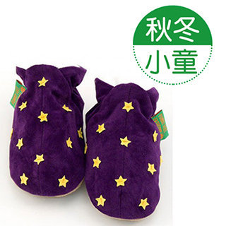 英國【Funky Feet】紫色滿天星小童室內手工鞋/2-7Y尺寸
