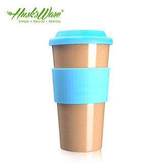 【美國Husk’s ware】天然稻殼無毒環保咖啡隨行杯（綠松石藍）