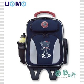 台灣【UnMe】可拆式拉桿後背兩用書包-深藍
