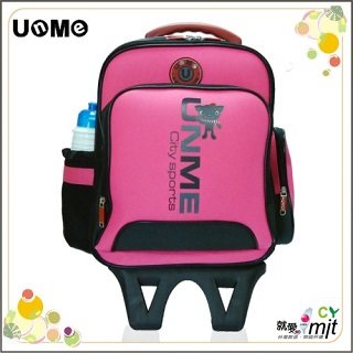 台灣【UnMe】可拆式拉桿+後背兩用書包-桃紅