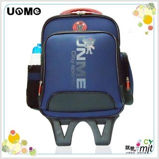 台灣【UnMe】可拆式拉桿+後背兩用書包-深藍