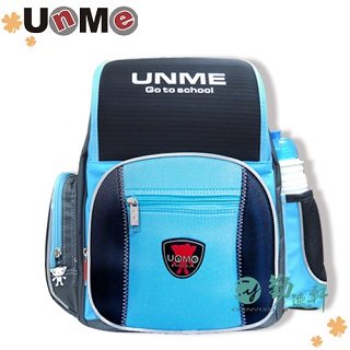 台灣【UnMe】多功能立體後背書包-天空藍