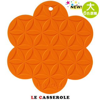 【LE CASSEROLE】環保矽膠止滑隔熱墊(花開富貴-橙色)