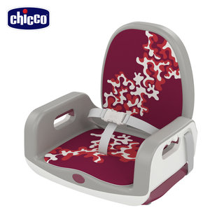義大利chicco-Up to 5攜帶式兒童餐椅座墊-櫻桃紅