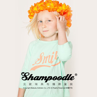 瑞典【Shampoodle】有機棉童裝飛鼠袖上衣