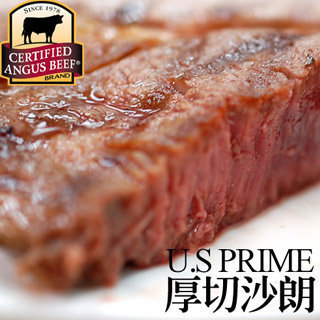 【築地一番鮮】美國安格斯U.S PRIME厚切沙朗牛排4片(500±5g/片)超值免運組