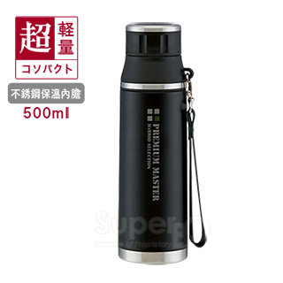 日本Skater輕便型不鏽鋼保溫水壺(500ml)黑