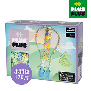 【 ++PLUS-PLUS 加加積木 】MINI 小顆粒-夢幻系列 熱氣球 170PCS (盒裝)