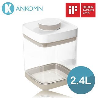 【ANKOMN】Savior真空保鮮盒 2.4L (三色任選)