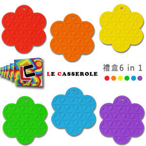 【LE CASSEROLE】超耐熱無毒矽膠止滑隔熱墊禮盒六入組(花開富貴系列)