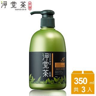 【茶寶  淨覺茶】天然茶籽果萃保濕洗手露350ml(3瓶)
