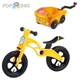 POPBIKE 兒童平衡滑步車 - AIR充氣胎 + 拖車組(黃)